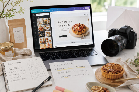 第1回イメージ